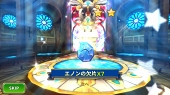 画像ギャラリー No.014のサムネイル画像 / 【PR】この少女“まじ天使”につきご用心。ハイクオリティなLive2Dアニメーションが魅力の「ルナプリ from 天使帝國」を紹介