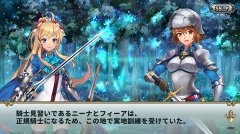 画像ギャラリー No.049のサムネイル画像 / 【PR】この少女“まじ天使”につきご用心。ハイクオリティなLive2Dアニメーションが魅力の「ルナプリ from 天使帝國」を紹介