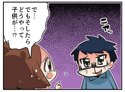 画像ギャラリー No.006のサムネイル画像 / 「ルナプリ from 天使帝國」と「ゼロから始める魔法の書」のコラボが実施決定。バトル動画&ちょぼらうにょぽみ氏の4コマ第4話も公開