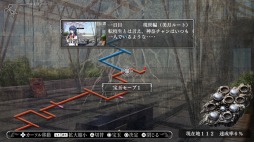画像ギャラリー No.001のサムネイル画像 / iOS向けパズルゲーム「この世の果てで恋を唄う少女YU-NO 2048」が配信開始。同じ数字パネルを重ねて“2048”を目指せ