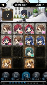 画像ギャラリー No.007のサムネイル画像 / iOS向けパズルゲーム「この世の果てで恋を唄う少女YU-NO 2048」が配信開始。同じ数字パネルを重ねて“2048”を目指せ