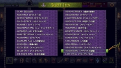 画像ギャラリー No.006のサムネイル画像 / ズーから迷宮ディフェンスゲーム「Dungeon Manager ZV 2 ゴールドエディション」が発売