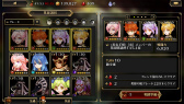画像ギャラリー No.010のサムネイル画像 / GAMEVILのスマホ向けSRPG「デスティニーオブクラウン」の事前登録受付がスタート。Android版の“先行体験会”が現在開催中