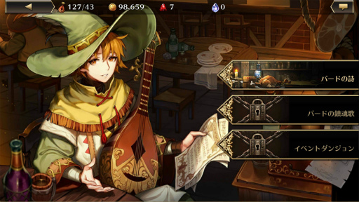 画像ギャラリー No.012のサムネイル画像 / 【PR】「デスティニーオブクラウン」がみせる戦略SRPGの本流とは――終わりなき成長,属性の駆け引き,快適操作の魅力や“4Gamer特典”に注目!