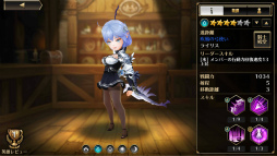 画像ギャラリー No.034のサムネイル画像 / 【PR】「デスティニーオブクラウン」がみせる戦略SRPGの本流とは――終わりなき成長,属性の駆け引き,快適操作の魅力や“4Gamer特典”に注目!