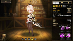 画像ギャラリー No.035のサムネイル画像 / 【PR】「デスティニーオブクラウン」がみせる戦略SRPGの本流とは――終わりなき成長,属性の駆け引き,快適操作の魅力や“4Gamer特典”に注目!