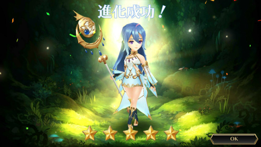 画像ギャラリー No.038のサムネイル画像 / 【PR】「デスティニーオブクラウン」がみせる戦略SRPGの本流とは――終わりなき成長,属性の駆け引き,快適操作の魅力や“4Gamer特典”に注目!