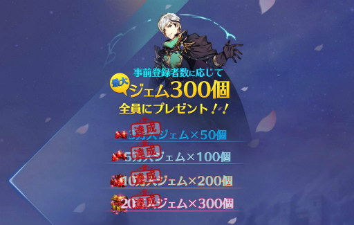 画像ギャラリー No.002のサムネイル画像 / 「デスティニーオブクラウン」が2017年4月26日に配信。事前登録20万突破