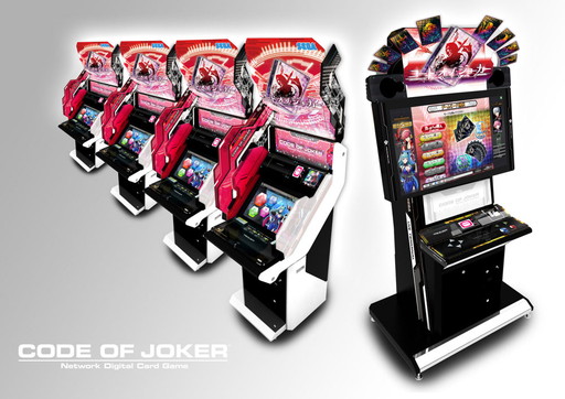 画像ギャラリー No.002のサムネイル画像 / 「コード・オブ・ジョーカー EDGE」が稼働開始。新たに2体のキャラクターや60枚のカードなどが追加
