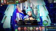 画像ギャラリー No.006のサムネイル画像 / 「コード・オブ・ジョーカー EDGE」が稼働開始。新たに2体のキャラクターや60枚のカードなどが追加