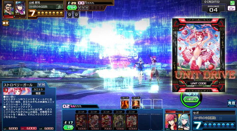 画像ギャラリー No.013のサムネイル画像 / 「コード・オブ・ジョーカー EDGE」が稼働開始。新たに2体のキャラクターや60枚のカードなどが追加