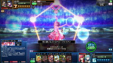 画像ギャラリー No.014のサムネイル画像 / 「コード・オブ・ジョーカー EDGE」が稼働開始。新たに2体のキャラクターや60枚のカードなどが追加