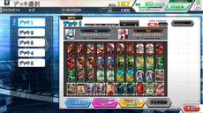 画像ギャラリー No.021のサムネイル画像 / 「コード・オブ・ジョーカー EDGE」が稼働開始。新たに2体のキャラクターや60枚のカードなどが追加