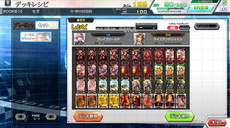 画像ギャラリー No.022のサムネイル画像 / 「コード・オブ・ジョーカー EDGE」が稼働開始。新たに2体のキャラクターや60枚のカードなどが追加