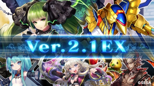 画像ギャラリー No.001のサムネイル画像 / 「コード・オブ・ジョーカー EDGE」バージョンアップに向けた特番を6月13日に配信