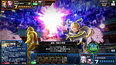 画像ギャラリー No.009のサムネイル画像 / 「コード・オブ・ジョーカー EDGE」の新バージョン「Ver.2.1EX」が稼働開始。50枚の新規カードを追加