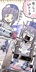 画像ギャラリー No.003のサムネイル画像 / 「コード・オブ・ジョーカー」,4周年記念キャンペーンを開催