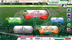 画像ギャラリー No.017のサムネイル画像 / 「コード・オブ・ジョーカー ECHOES」が稼働開始。“恋人”と“塔”のアルカナを司る新キャラクター2人と新カード60枚が追加