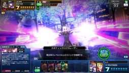 画像ギャラリー No.008のサムネイル画像 / 「コード・オブ・ジョーカー ECHOES」の新バージョン「Ver.2.2EX」が稼働開始
