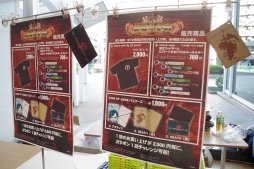 画像ギャラリー No.002のサムネイル画像 / 最強プレイヤーを決める「CODE OF JOKER 最強決定戦」レポート。新Ver.「THE AGENTS」の情報も公開に