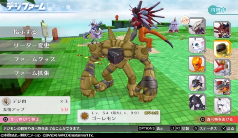 画像ギャラリー No.009のサムネイル画像 / 「デジモンストーリー サイバースルゥース ハッカーズメモリー」主人公や3体の初期デジモン，ゲームシステムの情報が公開