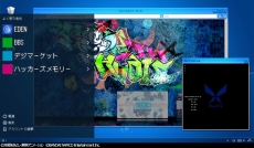 画像ギャラリー No.024のサムネイル画像 / 「デジモンストーリー サイバースルゥース ハッカーズメモリー」，主人公の所属するハッカーチーム「フーディエ」と2人の新キャラを公開