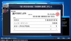 画像ギャラリー No.027のサムネイル画像 / 「デジモンストーリー サイバースルゥース ハッカーズメモリー」，主人公の所属するハッカーチーム「フーディエ」と2人の新キャラを公開