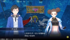 画像ギャラリー No.041のサムネイル画像 / 「デジモンストーリー サイバースルゥース ハッカーズメモリー」，主人公の所属するハッカーチーム「フーディエ」と2人の新キャラを公開