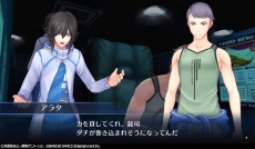 画像ギャラリー No.022のサムネイル画像 / 「デジモンストーリー サイバースルゥース ハッカーズメモリー」，ハッカー同士のチーム戦「ドミネーションバトル」の情報が明らかに