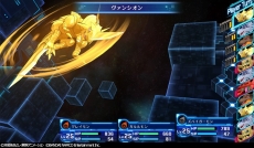 画像ギャラリー No.029のサムネイル画像 / 「デジモンストーリー サイバースルゥース ハッカーズメモリー」，ハッカー同士のチーム戦「ドミネーションバトル」の情報が明らかに