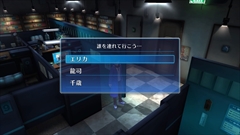 画像ギャラリー No.024のサムネイル画像 / 「デジモンストーリー サイバースルゥース ハッカーズメモリー」,白峰ノキアとパートナーのアグモン&ガブモン,テリトリー争奪クエストを紹介