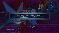 画像ギャラリー No.026のサムネイル画像 / 「デジモンストーリー サイバースルゥース ハッカーズメモリー」,白峰ノキアとパートナーのアグモン&ガブモン,テリトリー争奪クエストを紹介