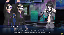 画像ギャラリー No.005のサムネイル画像 / 「デジモンストーリーサイバースルゥース ハッカーズメモリー」,新たに2人のキャラクター情報が公開。新たな遊び方が追加された「ネットワーク対戦」の詳細も