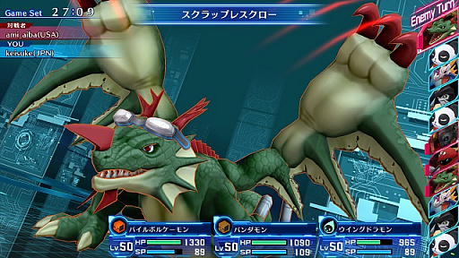 画像ギャラリー No.008のサムネイル画像 / 「デジモンストーリーサイバースルゥース ハッカーズメモリー」,新たに2人のキャラクター情報が公開。新たな遊び方が追加された「ネットワーク対戦」の詳細も