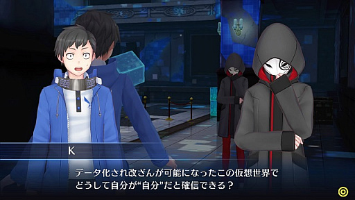 画像ギャラリー No.015のサムネイル画像 / 「デジモンストーリーサイバースルゥース ハッカーズメモリー」,新たに2人のキャラクター情報が公開。新たな遊び方が追加された「ネットワーク対戦」の詳細も