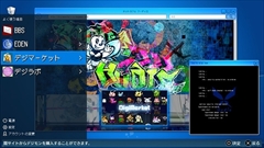 画像ギャラリー No.001のサムネイル画像 / 「デジモンストーリー CS ハッカーズメモリー」に登場する,ベテラン警部「又吉五郎」と元ヤン刑事「伊達真希子」,主人公の親友「乃木優」を紹介