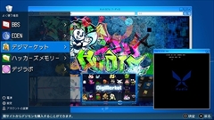 画像ギャラリー No.004のサムネイル画像 / 「デジモンストーリー CS ハッカーズメモリー」に登場する,ベテラン警部「又吉五郎」と元ヤン刑事「伊達真希子」,主人公の親友「乃木優」を紹介