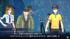 画像ギャラリー No.015のサムネイル画像 / 「デジモンストーリー CS ハッカーズメモリー」に登場する,ベテラン警部「又吉五郎」と元ヤン刑事「伊達真希子」,主人公の親友「乃木優」を紹介