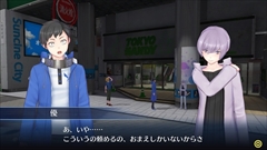 画像ギャラリー No.016のサムネイル画像 / 「デジモンストーリー CS ハッカーズメモリー」に登場する,ベテラン警部「又吉五郎」と元ヤン刑事「伊達真希子」,主人公の親友「乃木優」を紹介