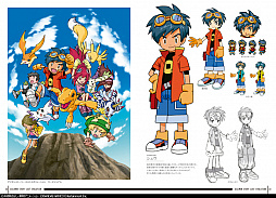 画像ギャラリー No.009のサムネイル画像 / 「デジモンストーリー サイバースルゥース ハッカーズメモリー」の初回限定生産版「デジモン 20th Anniversary BOX」の追加情報が公開