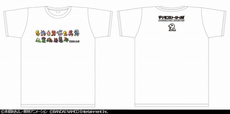 画像ギャラリー No.004のサムネイル画像 / 「デジモンストーリー サイバースルゥース ハッカーズメモリー」のティザーPV第2弾が公開。デジモンストーリー展の追加情報も