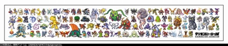 画像ギャラリー No.005のサムネイル画像 / 「デジモンストーリー サイバースルゥース ハッカーズメモリー」のティザーPV第2弾が公開。デジモンストーリー展の追加情報も