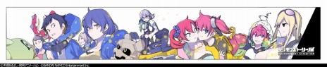 画像ギャラリー No.006のサムネイル画像 / 「デジモンストーリー サイバースルゥース ハッカーズメモリー」のティザーPV第2弾が公開。デジモンストーリー展の追加情報も
