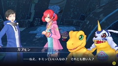 画像ギャラリー No.002のサムネイル画像 / 「デジモンストーリー CS ハッカーズメモリー」に登場する「神代悠子」と「暮海杏子」，キャラ達の“裏側”などを閲覧できる“記憶のカケラ”を紹介
