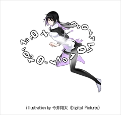 画像ギャラリー No.005のサムネイル画像 / 「デジモンストーリー CS ハッカーズメモリー」に登場する「神代悠子」と「暮海杏子」，キャラ達の“裏側”などを閲覧できる“記憶のカケラ”を紹介