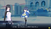 画像ギャラリー No.007のサムネイル画像 / 「デジモンストーリー CS ハッカーズメモリー」に登場する「神代悠子」と「暮海杏子」,キャラ達の“裏側”などを閲覧できる“記憶のカケラ”を紹介