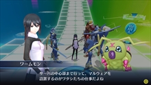 画像ギャラリー No.008のサムネイル画像 / 「デジモンストーリー CS ハッカーズメモリー」に登場する「神代悠子」と「暮海杏子」,キャラ達の“裏側”などを閲覧できる“記憶のカケラ”を紹介