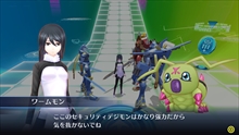画像ギャラリー No.009のサムネイル画像 / 「デジモンストーリー CS ハッカーズメモリー」に登場する「神代悠子」と「暮海杏子」,キャラ達の“裏側”などを閲覧できる“記憶のカケラ”を紹介