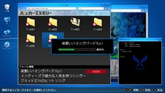 画像ギャラリー No.019のサムネイル画像 / 「デジモンストーリー CS ハッカーズメモリー」に登場する「神代悠子」と「暮海杏子」，キャラ達の“裏側”などを閲覧できる“記憶のカケラ”を紹介