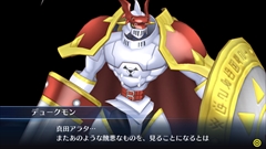 画像ギャラリー No.022のサムネイル画像 / 「デジモンストーリー CS ハッカーズメモリー」に登場する「神代悠子」と「暮海杏子」，キャラ達の“裏側”などを閲覧できる“記憶のカケラ”を紹介